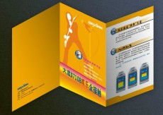 光影鑄就品牌，印藝承載未來——廣州金駿印務影視廣告宣傳解析