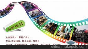 上海專業企業宣傳片設計制作公司 實力、價格與全面解析